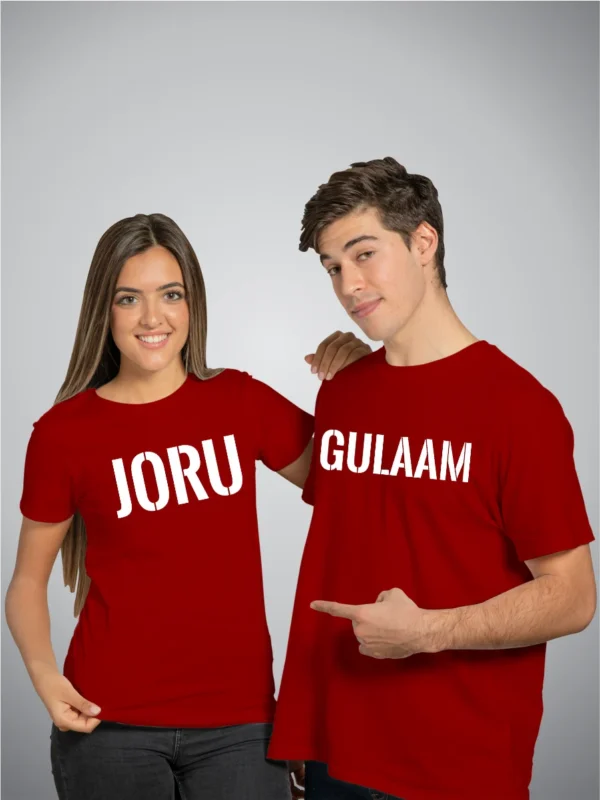Joru & Gulaam Couple T-Shirt Set